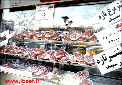 بندی گوشت - شرکت فروش و بسته بندی گوشت ایران