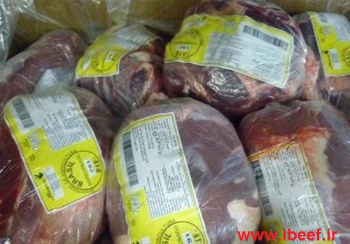 گوشت دولتی - مراکز عرضه گوشت دولتی