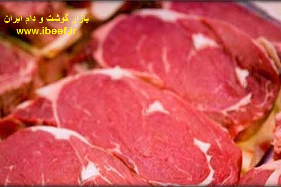 گوشت گرم در تهران 2 - قیمت گوشت گرم در تهران