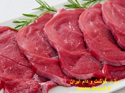 گوشت گوساله در بازار ایران 1 - قیمت گوشت گوساله در بازار ایران