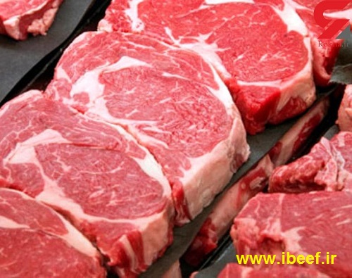 عرضه گوشت - مراکز عرضه گوشت دولتی