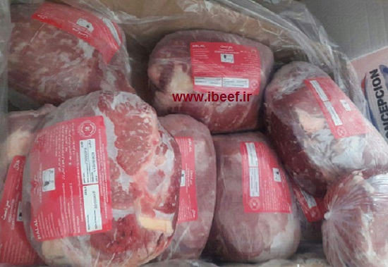 گوشت برزیلی سردست 1 - قیمت گوشت برزیلی سردست مینروا