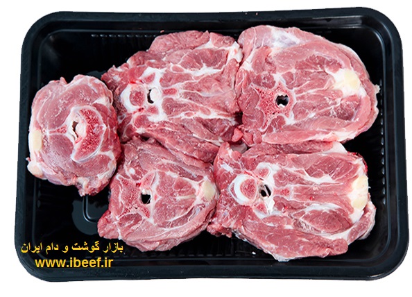 گوشت گردن گوسفندی 1 - قیمت گوشت گردن گوسفندی و گوساله