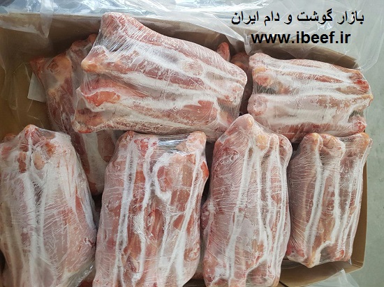 گوسفندی منجمد اصفهان - قیمت گوشت گوسفندی منجمد امروز
