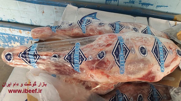 گوشت گوسفندی استرالیایی - فروش گوشت منجمد گوسفندی در تهران